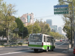Paseo de la Reforma - 26