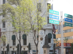 Paseo de la Reforma - 45