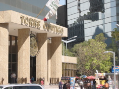 Paseo de la Reforma - 46