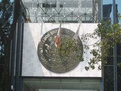 Paseo de la Reforma - 08